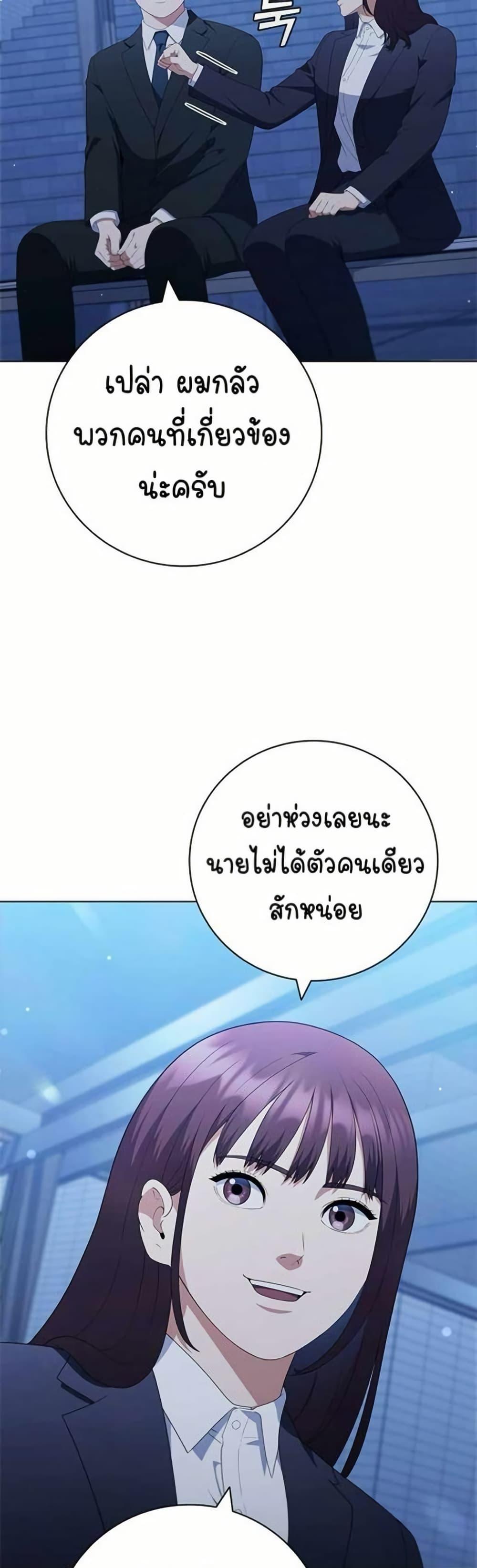 Manga-lc-com อ่านมังงะ อ่านการ์ตูน ออนไลน์ ฟรี I CAN DO IT!! ตอนที่ 1 2 3 4 5 6 7 8 9 10 11 12 13 14 ฟรี ไม่มีโฆษณา Manga-lc - อ่าน มังงะ อ่าน การ์ตูน ออนไลน์ อ่านมังงะ ฟรี