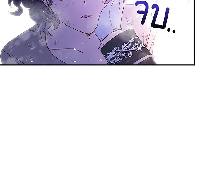 นางร้ายที่ไหนจะมีคุณธรรม ตอนที่ 1 รูปที่ 29