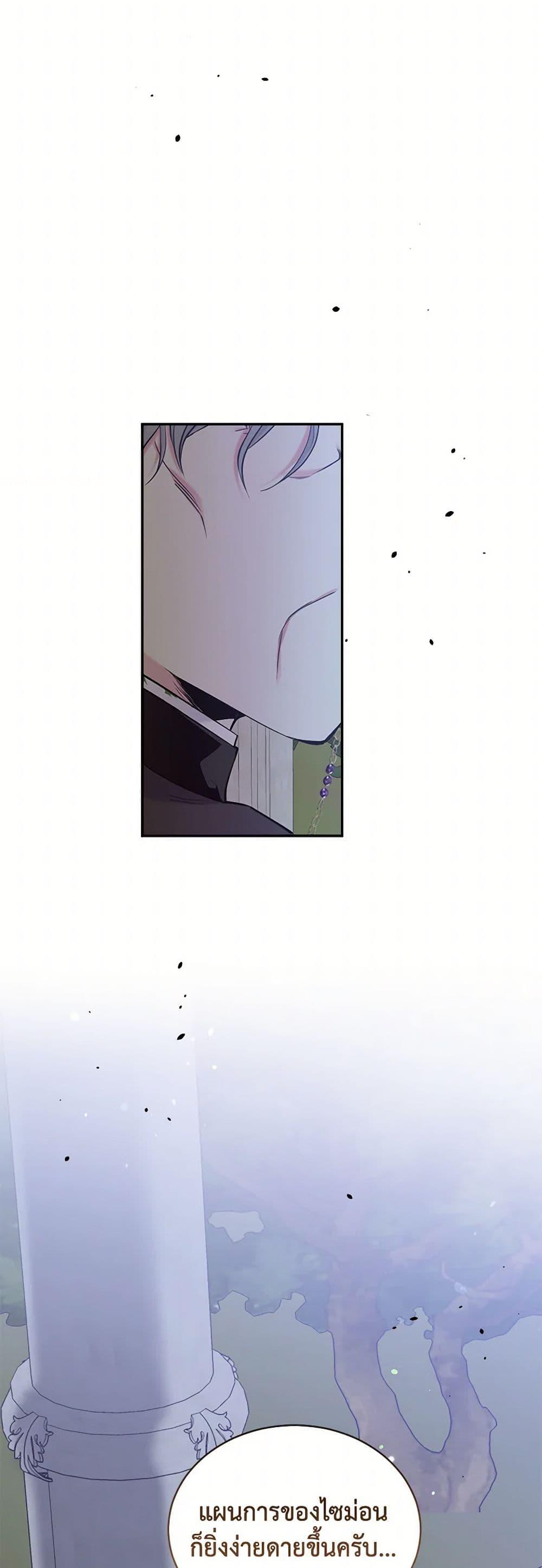 Manga-lc-com อ่านมังงะ อ่านการ์ตูน ออนไลน์ ฟรี My Goal is to Live a Long ตอนที่ 1 2 3 4 5 6 7 8 9 10 11 12 13 14 ฟรี ไม่มีโฆษณา Manga-lc - อ่าน มังงะ อ่าน การ์ตูน ออนไลน์ อ่านมังงะ ฟรี