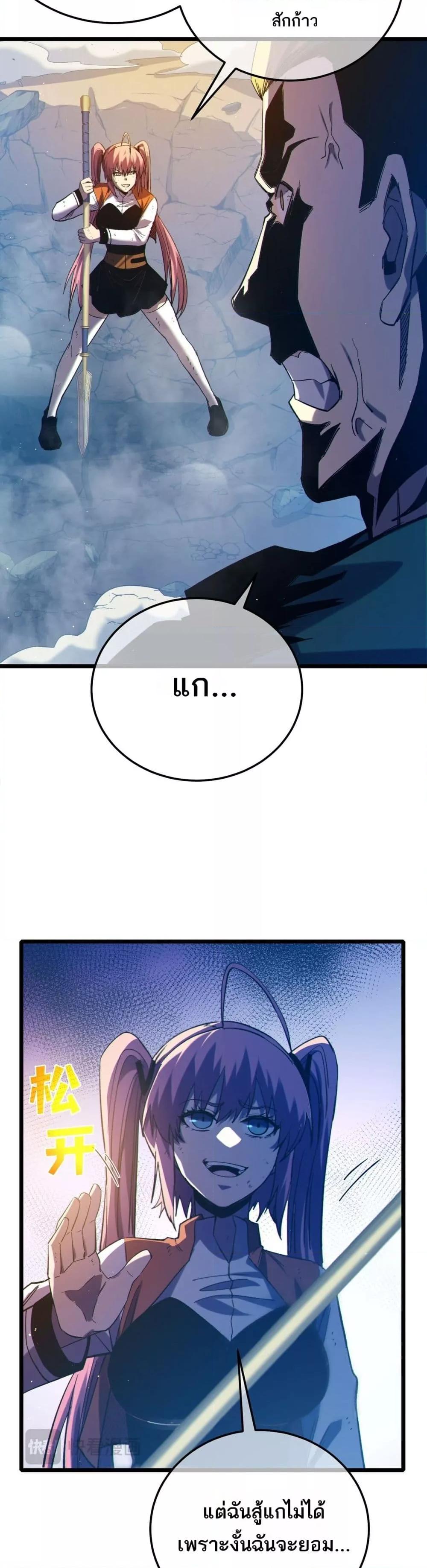 Manga-lc-com อ่านมังงะ อ่านการ์ตูน ออนไลน์ ฟรี MyPassiveSkil ตอนที่ 1 2 3 4 5 6 7 8 9 10 11 12 13 14 ฟรี ไม่มีโฆษณา Manga-lc - อ่าน มังงะ อ่าน การ์ตูน ออนไลน์ อ่านมังงะ ฟรี