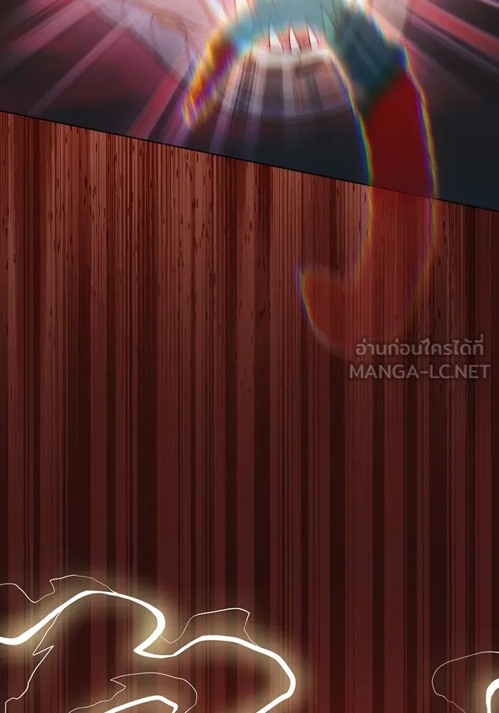 ผู้เล่นขั้นเทพแห่งหอคอยฝึกสอน ตอนที่ 173 รูปที่ 33