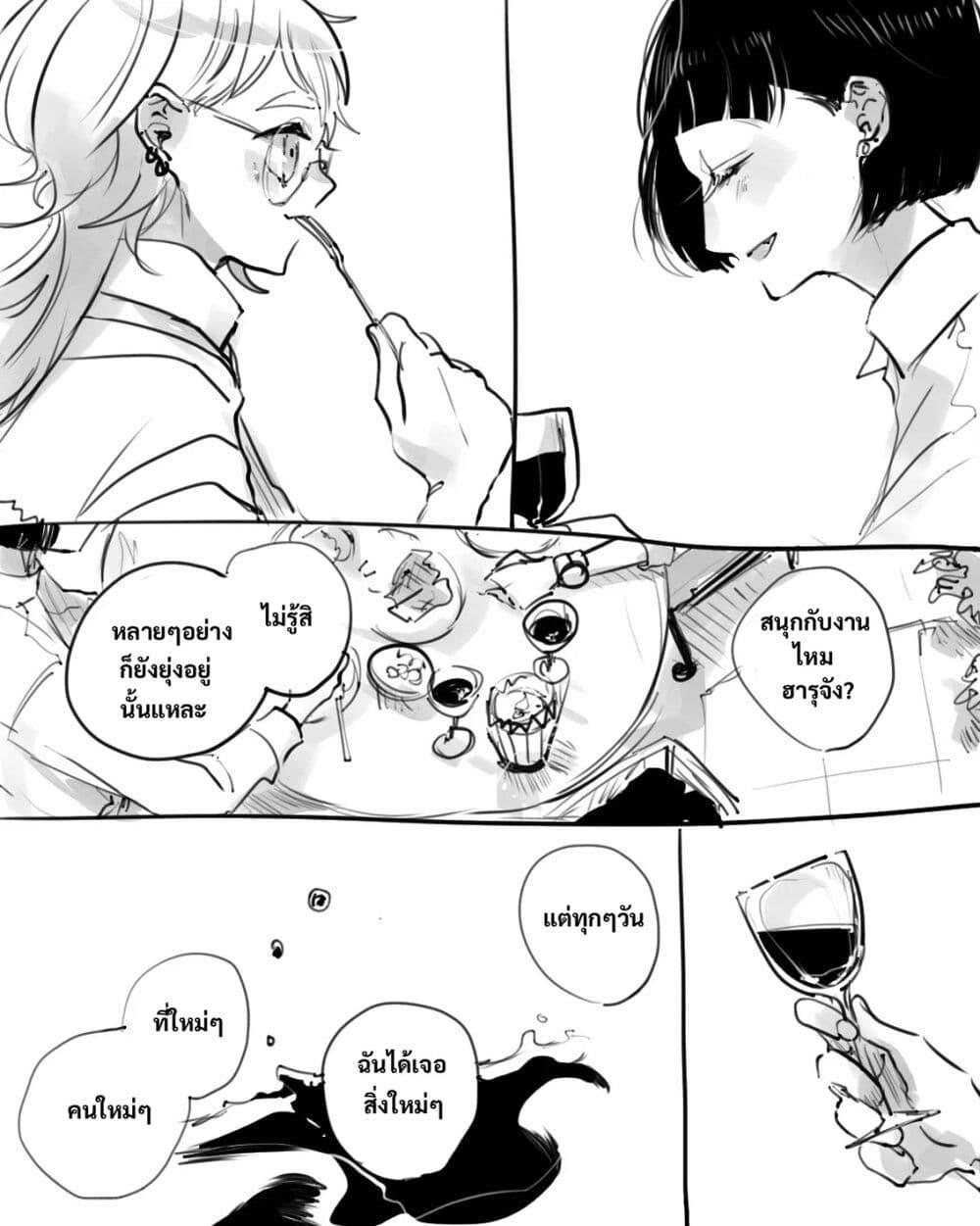 Manga-lc-com อ่านมังงะ อ่านการ์ตูน ออนไลน์ ฟรี Haru Tsuzuru, Sakura Saku Kono Heya de ตอนที่ 1 2 3 4 5 6 7 8 9 10 11 12 13 14 ฟรี ไม่มีโฆษณา Manga-lc - อ่าน มังงะ อ่าน การ์ตูน ออนไลน์ อ่านมังงะ ฟรี