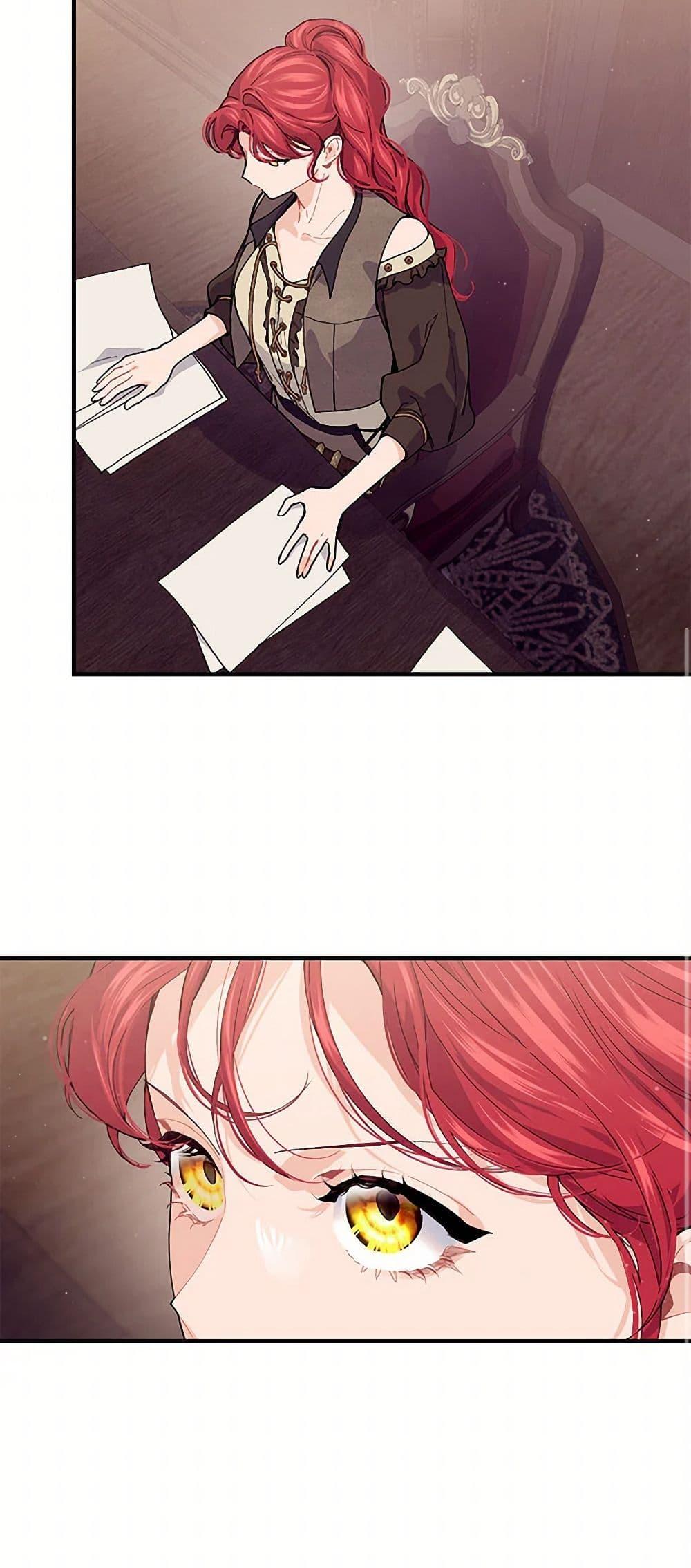 Manga-lc-com อ่านมังงะ อ่านการ์ตูน ออนไลน์ ฟรี The Elegant Sea of Savagery ตอนที่ 1 2 3 4 5 6 7 8 9 10 11 12 13 14 ฟรี ไม่มีโฆษณา Manga-lc - อ่าน มังงะ อ่าน การ์ตูน ออนไลน์ อ่านมังงะ ฟรี