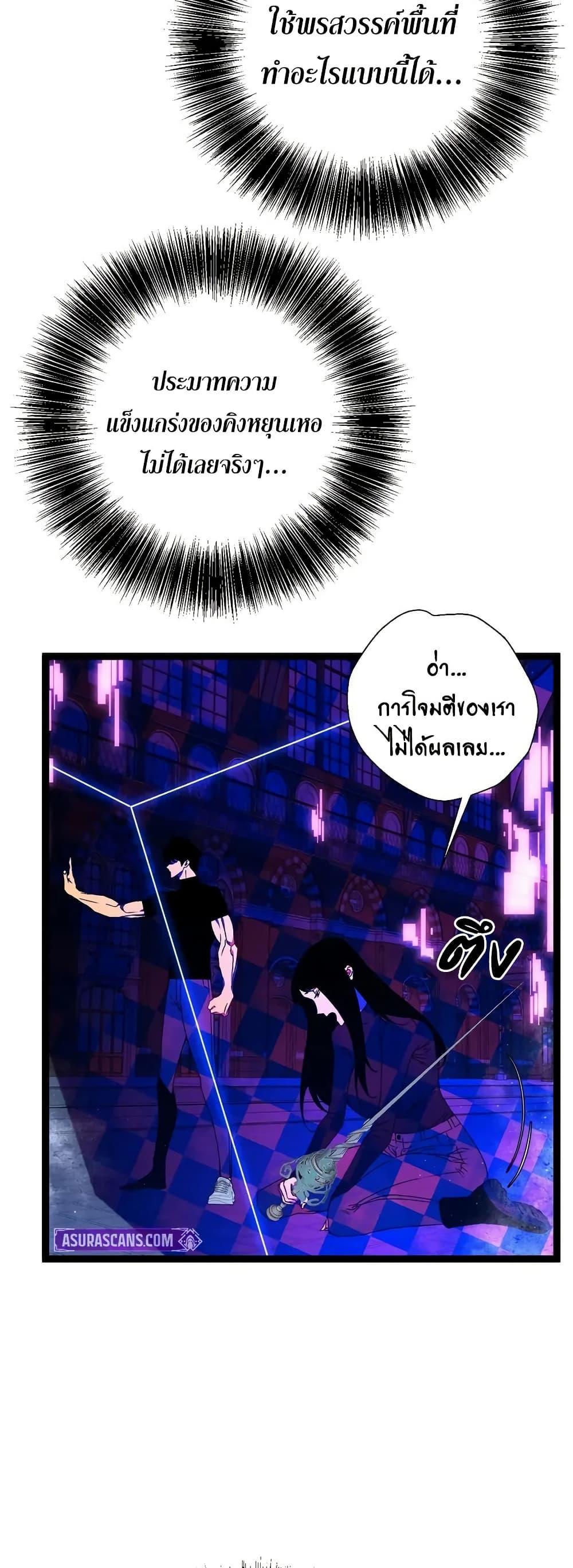 Manga-lc-com อ่านมังงะ อ่านการ์ตูน ออนไลน์ ฟรี Your Talent is Mine ตอนที่ 1 2 3 4 5 6 7 8 9 10 11 12 13 14 ฟรี ไม่มีโฆษณา Manga-lc - อ่าน มังงะ อ่าน การ์ตูน ออนไลน์ อ่านมังงะ ฟรี