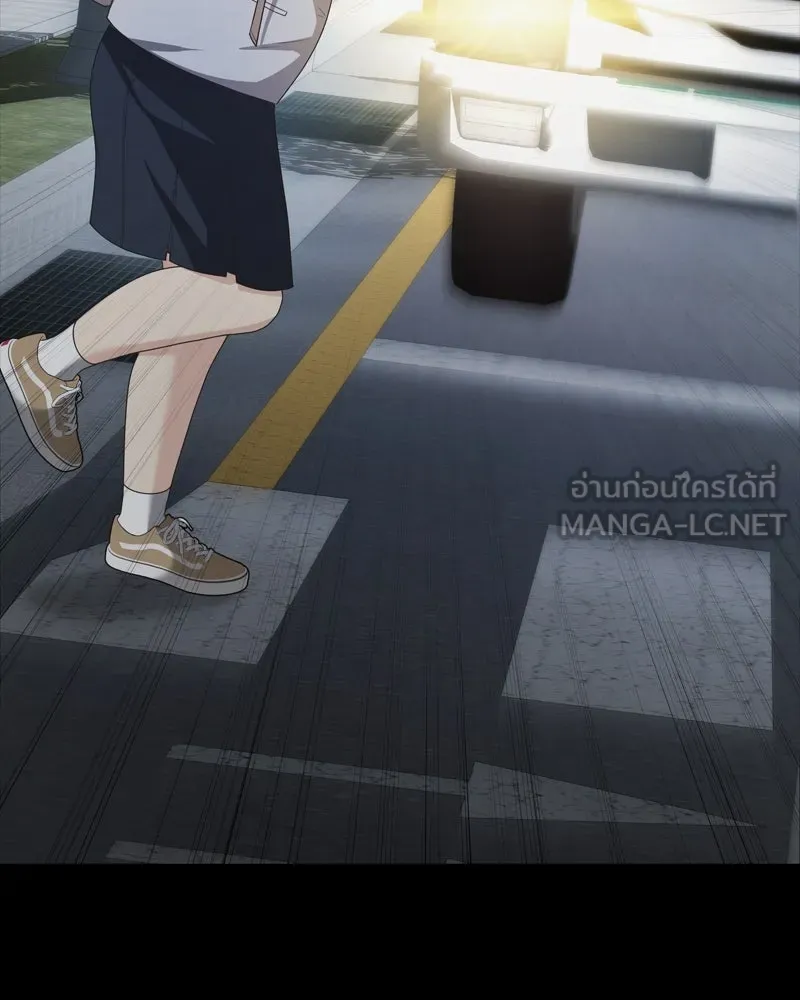 จ้า แม่คนสวย ตอนที่ 1 รูปที่ 66