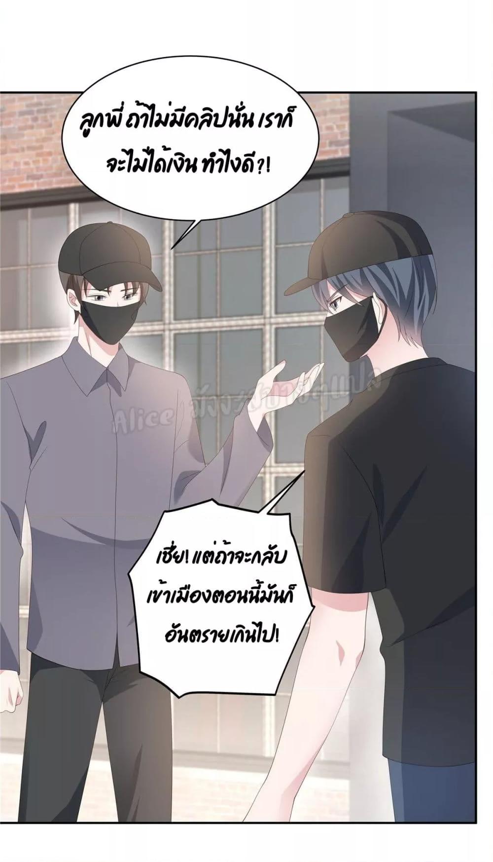 Manga-lc-com อ่านมังงะ อ่านการ์ตูน ออนไลน์ ฟรี ParanoidHiman ตอนที่ 1 2 3 4 5 6 7 8 9 10 11 12 13 14 ฟรี ไม่มีโฆษณา Manga-lc - อ่าน มังงะ อ่าน การ์ตูน ออนไลน์ อ่านมังงะ ฟรี