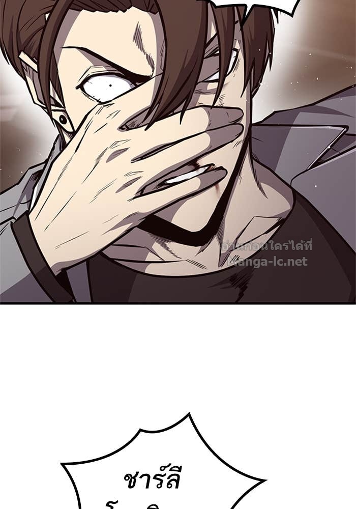 Doujin-Lc- อ่าน โดจิน มังฮวา เกาหลี ญี่ปุ่น จีน แปลไทย HECTOPASCAL ตอนที่ 1 2 3 4 5 6 7 8 9 10 11 12 13 14 ฟรี ไม่มีโฆษณา อ่าน โดจิน Manhwa เกาหลี ญี่ปุ่น จีน เรามีครบ คัดมาให้เน้นๆ โดจิน 18+ รับประกันความฟินโดย Doujin Lc