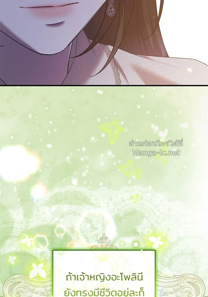 Doujin-Lc- อ่าน โดจิน มังฮวา เกาหลี ญี่ปุ่น จีน แปลไทย ชายาคนสุดท้ายของเจ้าชายไร้หัวใจ ตอนที่ 1 2 3 4 5 6 7 8 9 10 11 12 13 14 ฟรี ไม่มีโฆษณา อ่าน โดจิน Manhwa เกาหลี ญี่ปุ่น จีน เรามีครบ คัดมาให้เน้นๆ โดจิน 18+ รับประกันความฟินโดย Doujin Lc