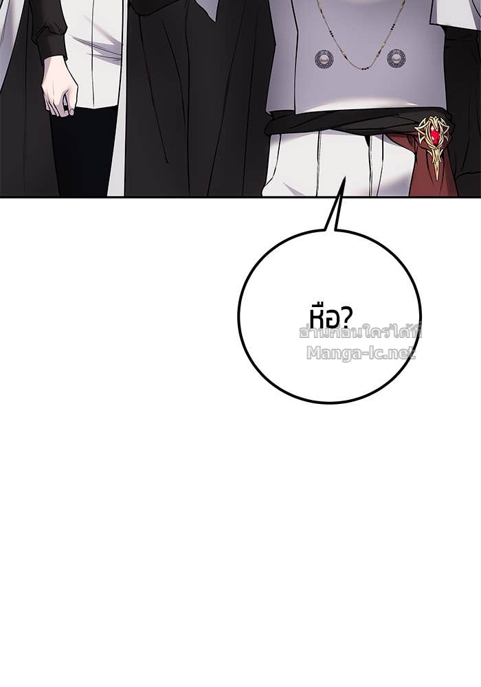 Doujin-Lc- อ่าน โดจิน มังฮวา เกาหลี ญี่ปุ่น จีน แปลไทย แกร่งเกินผู้กล้า แต่ซ่าไม่ได้ ตอนที่ 1 2 3 4 5 6 7 8 9 10 11 12 13 14 ฟรี ไม่มีโฆษณา อ่าน โดจิน Manhwa เกาหลี ญี่ปุ่น จีน เรามีครบ คัดมาให้เน้นๆ โดจิน 18+ รับประกันความฟินโดย Doujin Lc