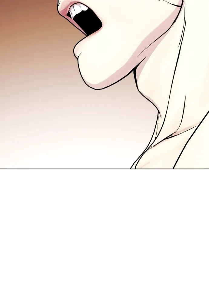 หมาหัวเน่าเก๋าเกินไป ตอนที่ 68 รูปที่ 233