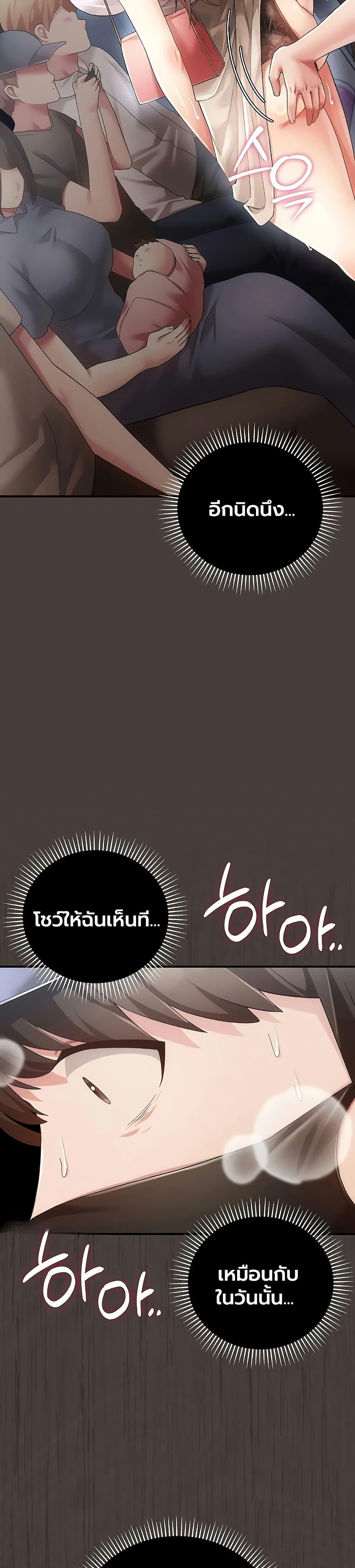 Doujin-Lc- อ่าน โดจิน มังฮวา เกาหลี ญี่ปุ่น จีน แปลไทย A Secret Married ตอนที่ 1 2 3 4 5 6 7 8 9 10 11 12 13 14 ฟรี ไม่มีโฆษณา อ่าน โดจิน Manhwa เกาหลี ญี่ปุ่น จีน เรามีครบ คัดมาให้เน้นๆ โดจิน 18+ รับประกันความฟินโดย  Doujin Lc