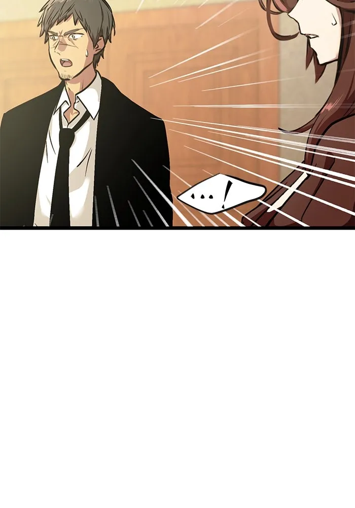 พลิกชะตาคว้าไอเทมระดับเทพ ตอนที่ 5 รูปที่ 178