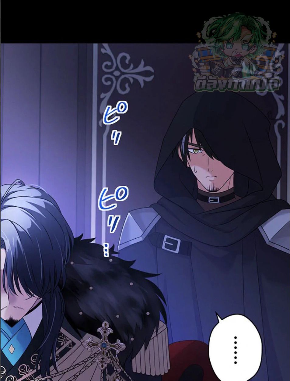 Manga-lc-com อ่านมังงะ อ่านการ์ตูน ออนไลน์ ฟรี The Legendary Assassin Reincarnated as the Beloved Youngest Daughter of a Royal Family ตอนที่ 1 2 3 4 5 6 7 8 9 10 11 12 13 14 ฟรี ไม่มีโฆษณา Manga-lc - อ่าน มังงะ อ่าน การ์ตูน ออนไลน์ อ่านมังงะ ฟรี