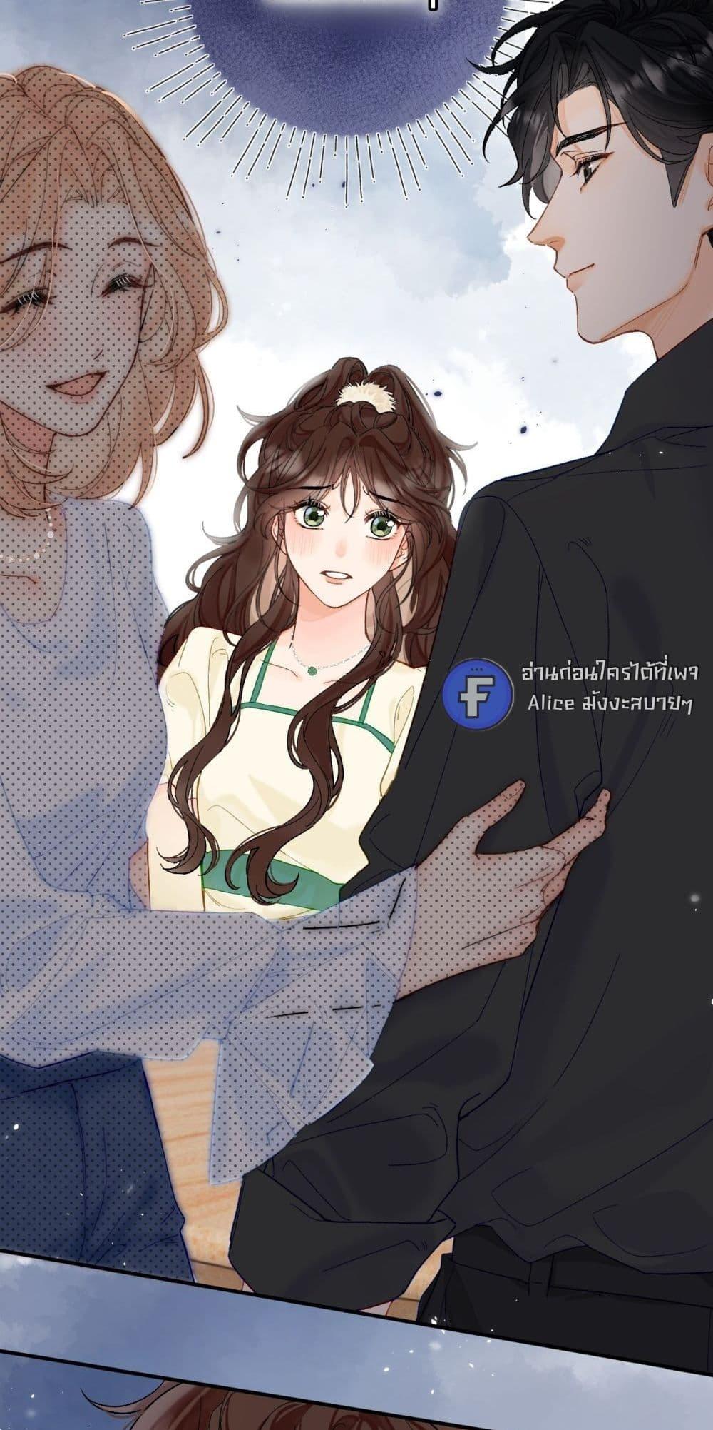 Manga-lc-com อ่านมังงะ อ่านการ์ตูน ออนไลน์ ฟรี PleaseTakeCar ตอนที่ 1 2 3 4 5 6 7 8 9 10 11 12 13 14 ฟรี ไม่มีโฆษณา Manga-lc - อ่าน มังงะ อ่าน การ์ตูน ออนไลน์ อ่านมังงะ ฟรี