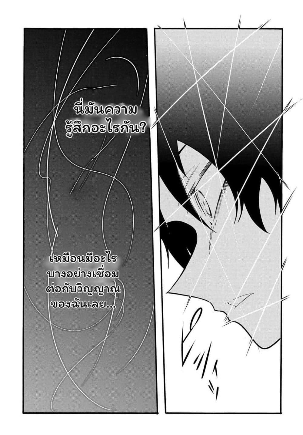 Manga-lc-com อ่านมังงะ อ่านการ์ตูน ออนไลน์ ฟรี Meccha Shoukan Sareta Ken ตอนที่ 1 2 3 4 5 6 7 8 9 10 11 12 13 14 ฟรี ไม่มีโฆษณา Manga-lc - อ่าน มังงะ อ่าน การ์ตูน ออนไลน์ อ่านมังงะ ฟรี