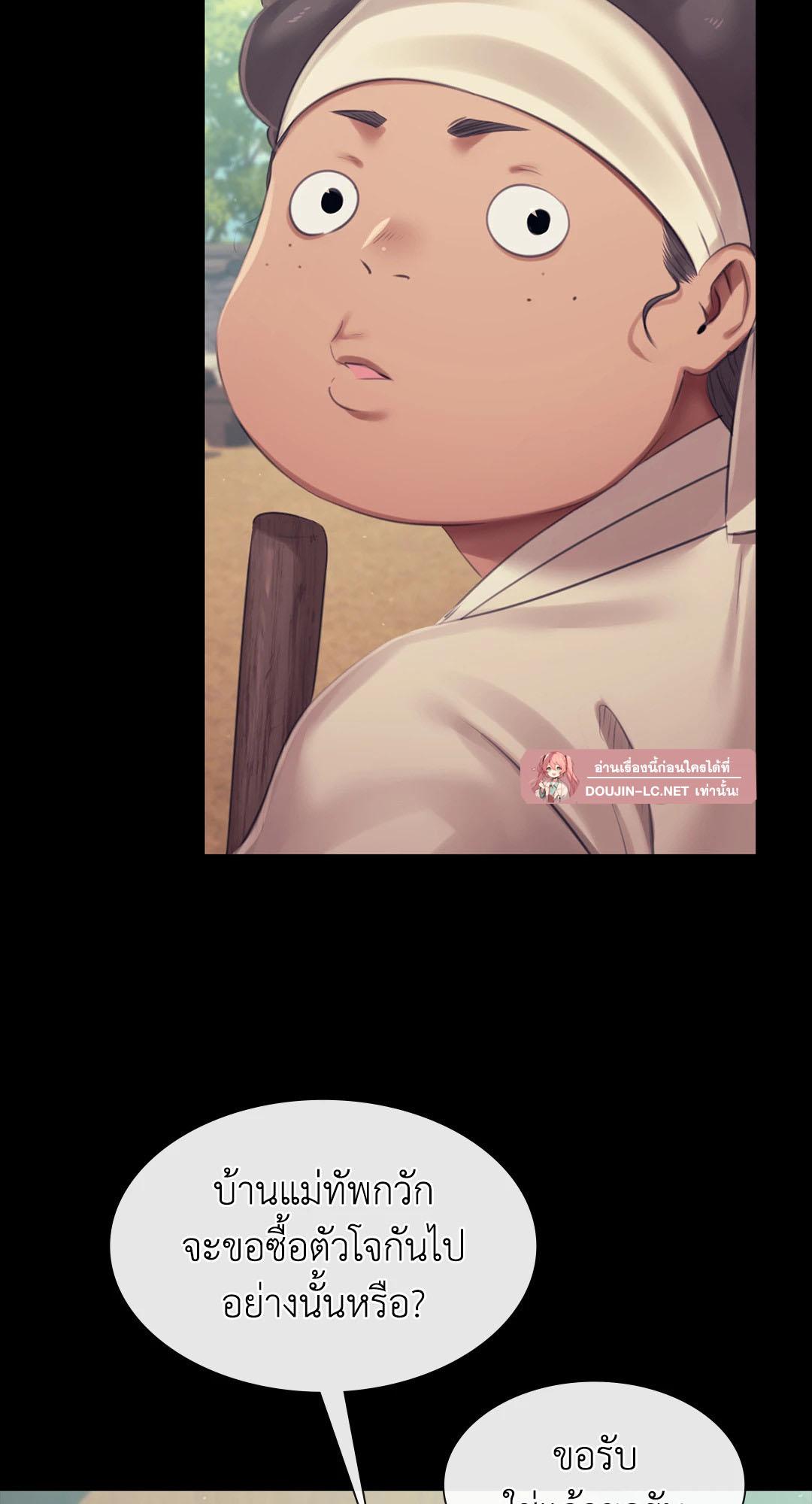 Doujin-Lc- อ่าน โดจิน มังฮวา เกาหลี ญี่ปุ่น จีน แปลไทย Madam ตอนที่ 1 2 3 4 5 6 7 8 9 10 11 12 13 14 ฟรี ไม่มีโฆษณา อ่าน โดจิน Manhwa เกาหลี ญี่ปุ่น จีน เรามีครบ คัดมาให้เน้นๆ โดจิน 18+ รับประกันความฟินโดย  Doujin Lc