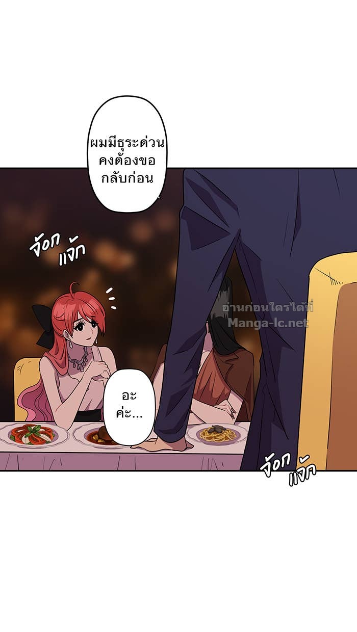 Doujin-Lc- อ่าน โดจิน มังฮวา เกาหลี ญี่ปุ่น จีน แปลไทย Take My Money รักนี้...มีเปย์ ตอนที่ 1 2 3 4 5 6 7 8 9 10 11 12 13 14 ฟรี ไม่มีโฆษณา อ่าน โดจิน Manhwa เกาหลี ญี่ปุ่น จีน เรามีครบ คัดมาให้เน้นๆ โดจิน 18+ รับประกันความฟินโดย Doujin Lc