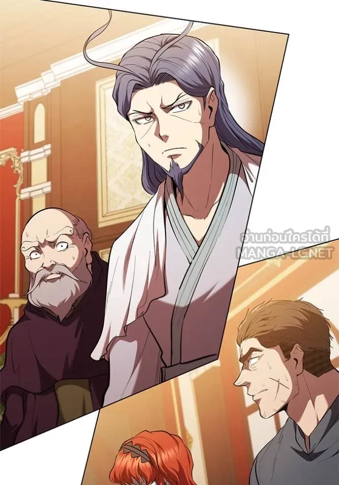 เกิดใหม่ในร่างดยุก ตอนที่ 102 รูปที่ 5