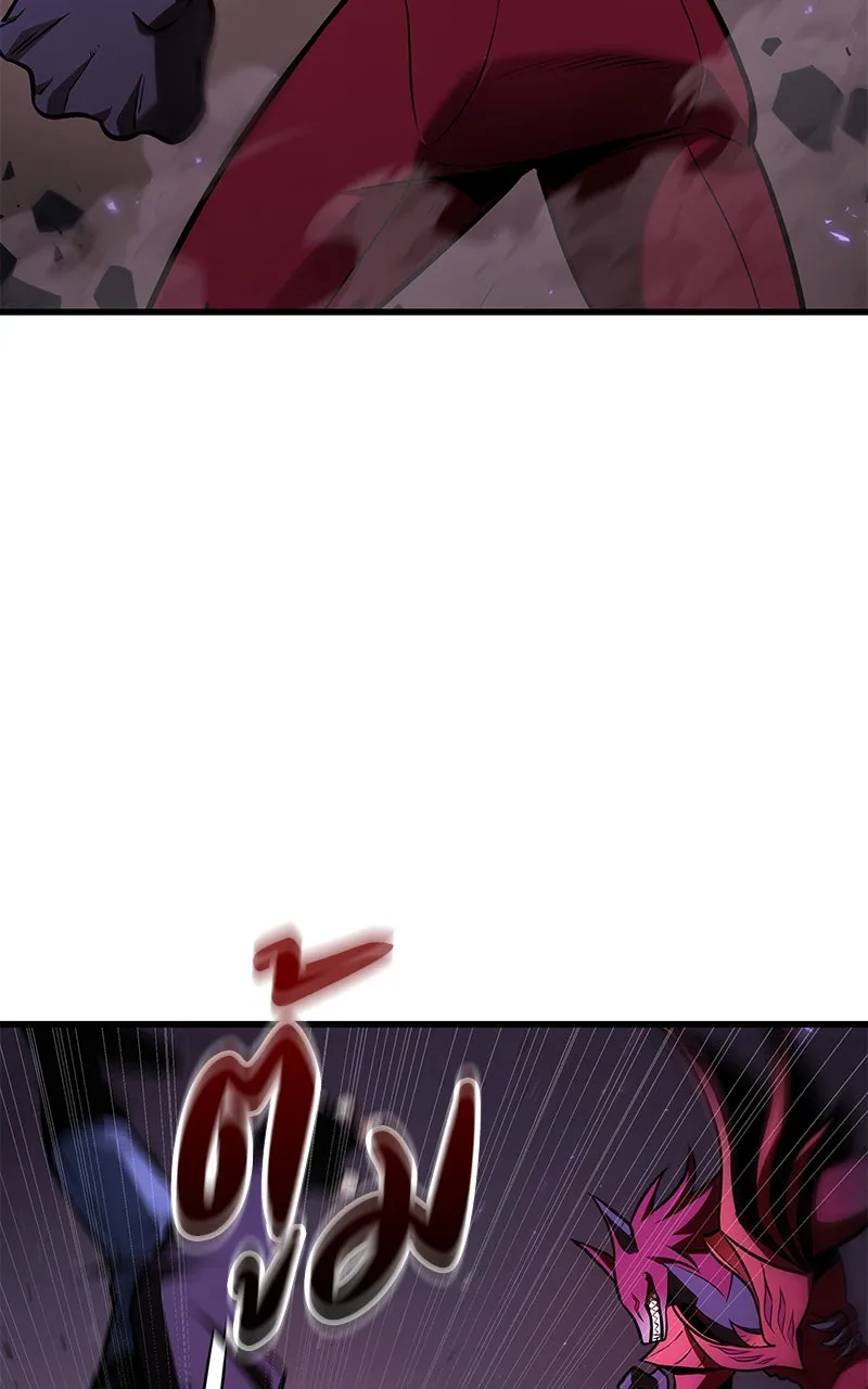 Omniscient Reader อ่านชะตาวันสิ้นโลก ตอนที่ 30 ปราสาทมืด (6) รูปที่ 55