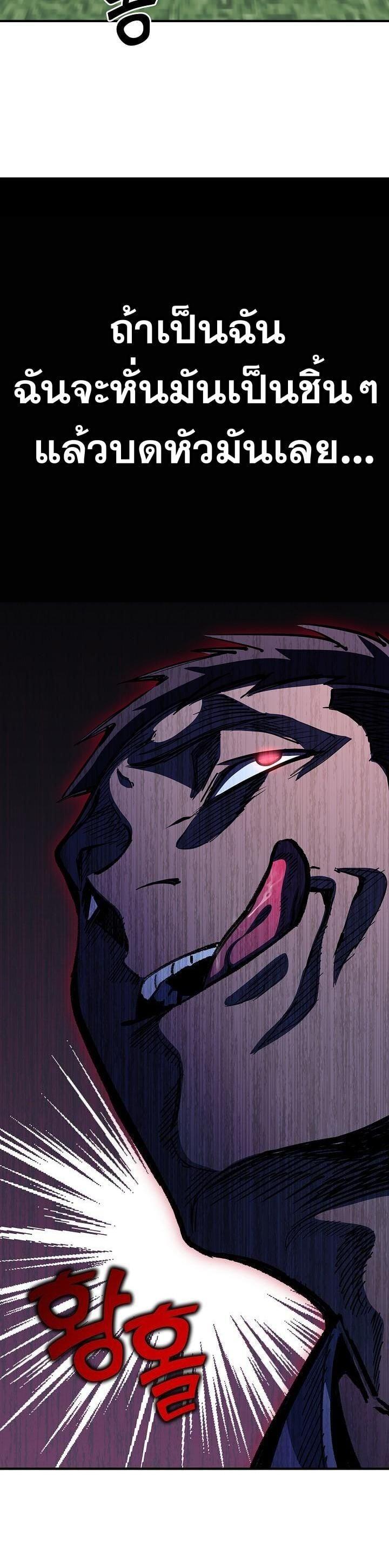 Manga-lc-com อ่านมังงะ อ่านการ์ตูน ออนไลน์ ฟรี The Sword God From a Ruined World ตอนที่ 1 2 3 4 5 6 7 8 9 10 11 12 13 14 ฟรี ไม่มีโฆษณา Manga-lc - อ่าน มังงะ อ่าน การ์ตูน ออนไลน์ อ่านมังงะ ฟรี