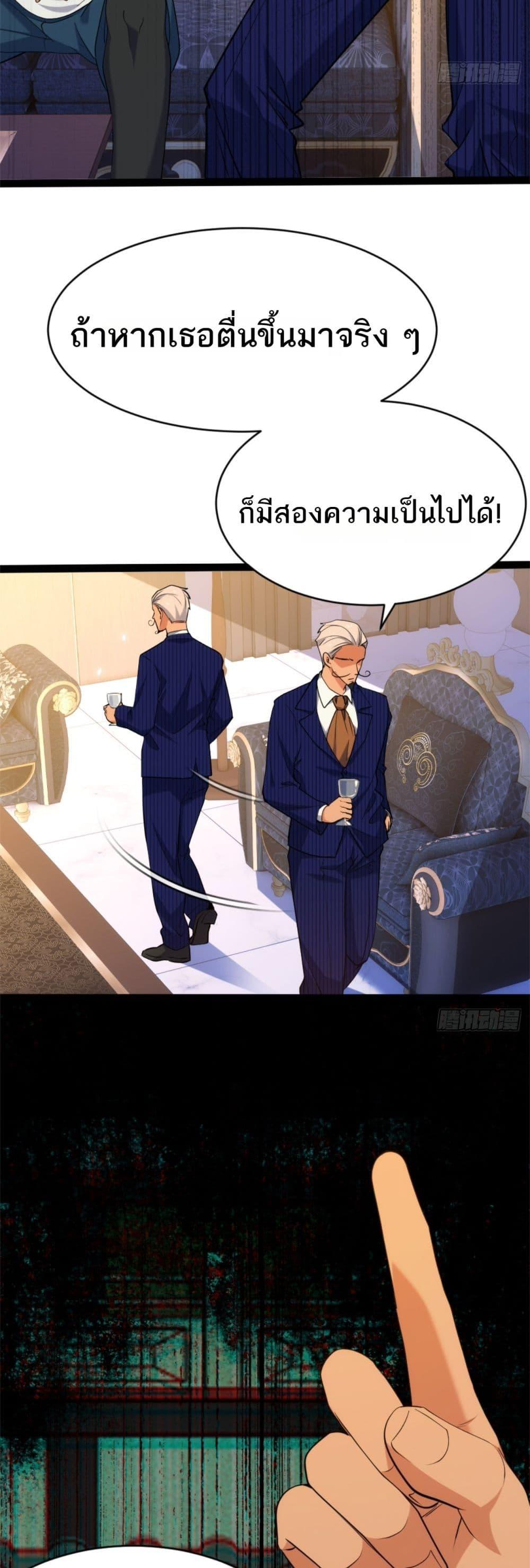 Manga-lc-com อ่านมังงะ อ่านการ์ตูน ออนไลน์ ฟรี Spirit Realm Walker ตอนที่ 1 2 3 4 5 6 7 8 9 10 11 12 13 14 ฟรี ไม่มีโฆษณา Manga-lc - อ่าน มังงะ อ่าน การ์ตูน ออนไลน์ อ่านมังงะ ฟรี