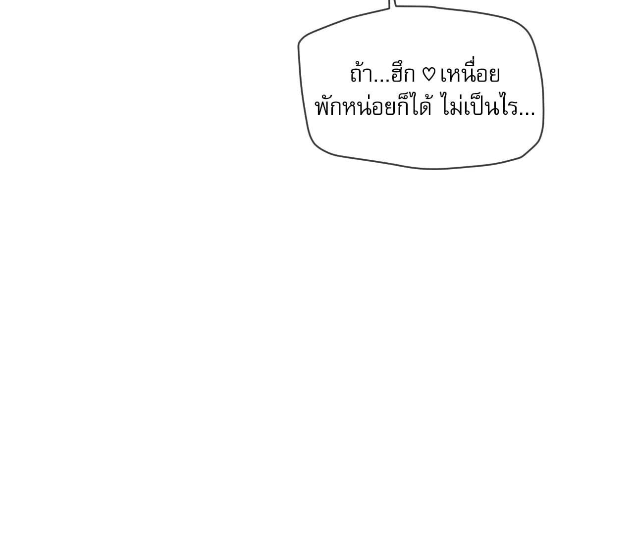 Doujin-Lc- อ่าน โดจิน มังฮวา เกาหลี ญี่ปุ่น จีน แปลไทย Gacha Girl ตอนที่ 1 2 3 4 5 6 7 8 9 10 11 12 13 14 ฟรี ไม่มีโฆษณา อ่าน โดจิน Manhwa เกาหลี ญี่ปุ่น จีน เรามีครบ คัดมาให้เน้นๆ โดจิน 18+ รับประกันความฟินโดย  Doujin Lc