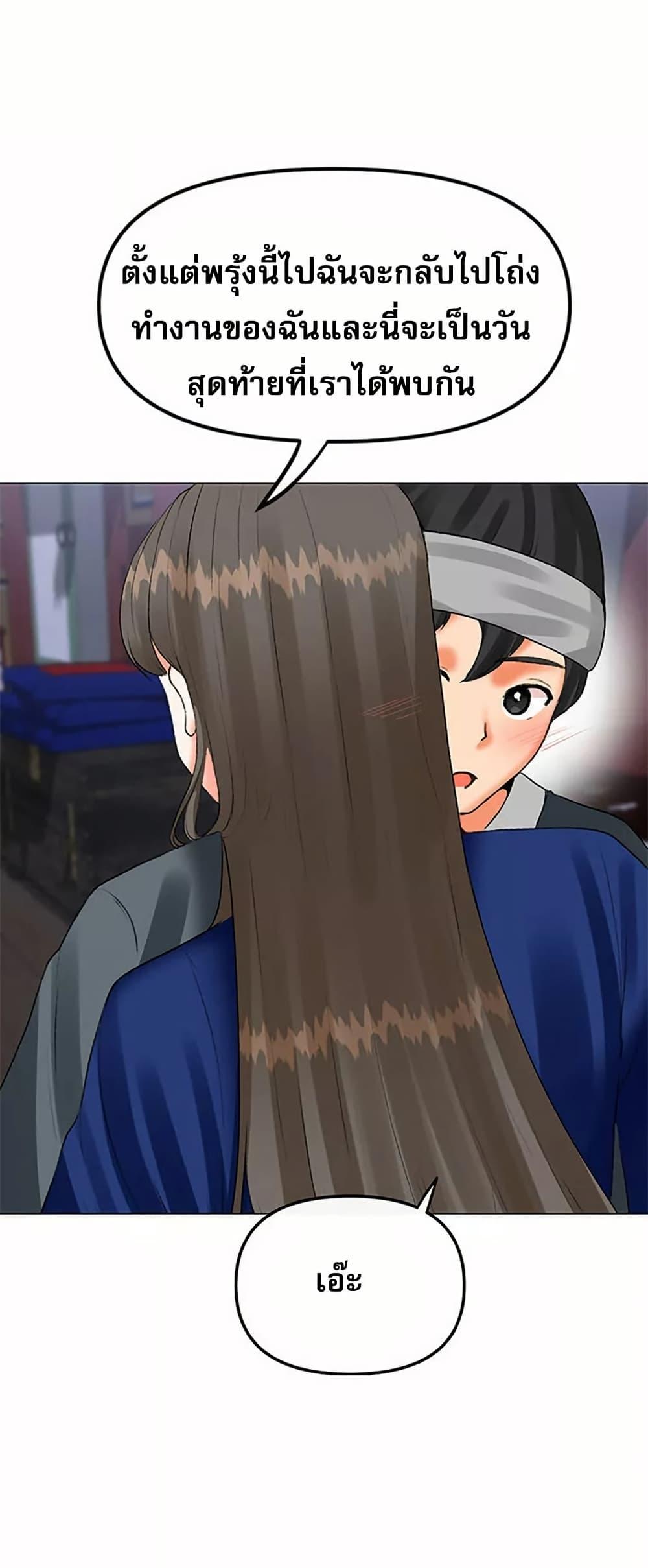 Doujin-Lc- อ่าน โดจิน มังฮวา เกาหลี ญี่ปุ่น จีน แปลไทย Troublesome Sister ตอนที่ 1 2 3 4 5 6 7 8 9 10 11 12 13 14 ฟรี ไม่มีโฆษณา อ่าน โดจิน Manhwa เกาหลี ญี่ปุ่น จีน เรามีครบ คัดมาให้เน้นๆ โดจิน 18+ รับประกันความฟินโดย  Doujin Lc