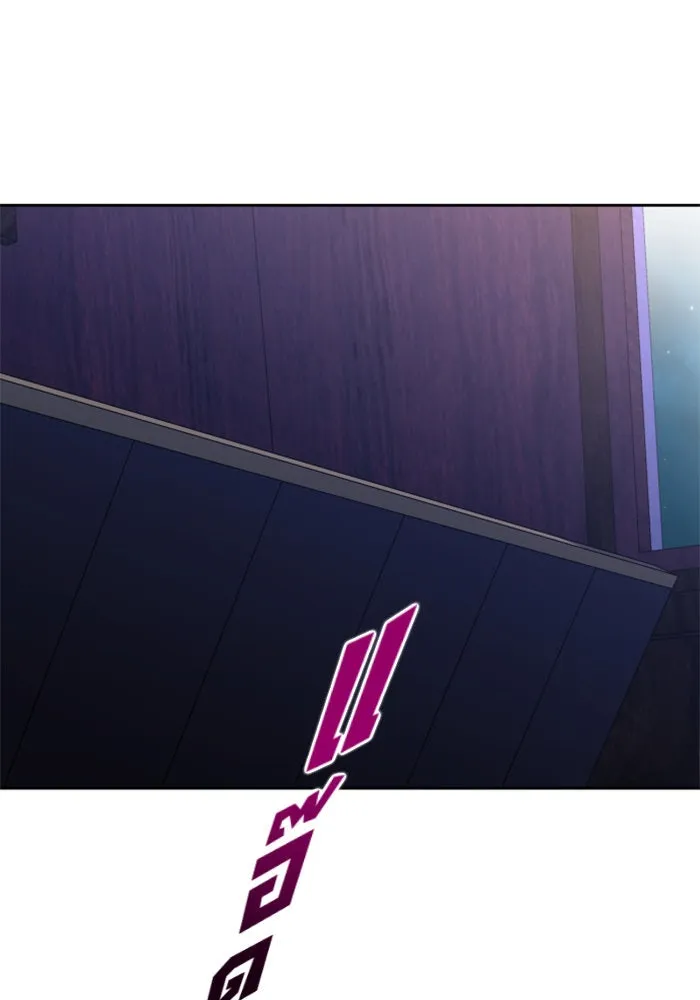 ชิงชีวิตพลิกลิขิตชะตา ตอนที่ 31. ซุ่มโจมตี รูปที่ 127