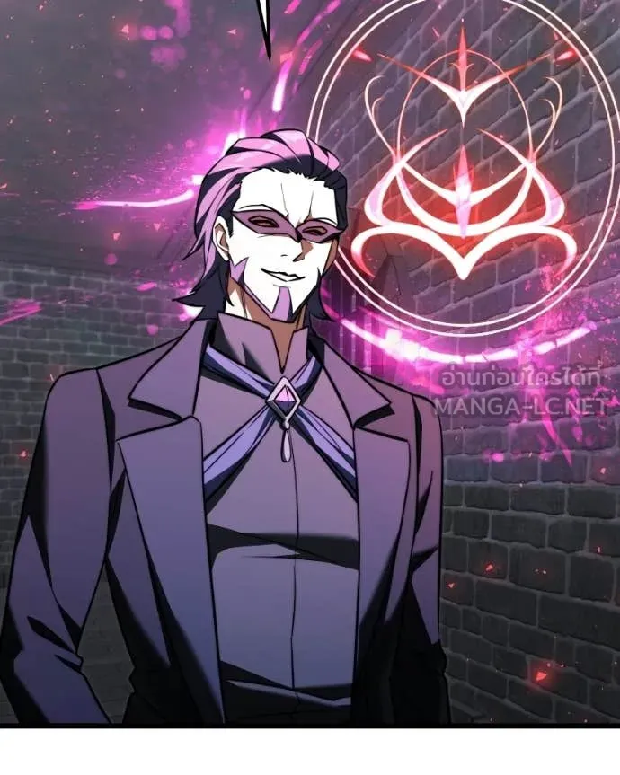 อัศวินดำล่าท้าเวลา ตอนที่ 119 รูปที่ 185