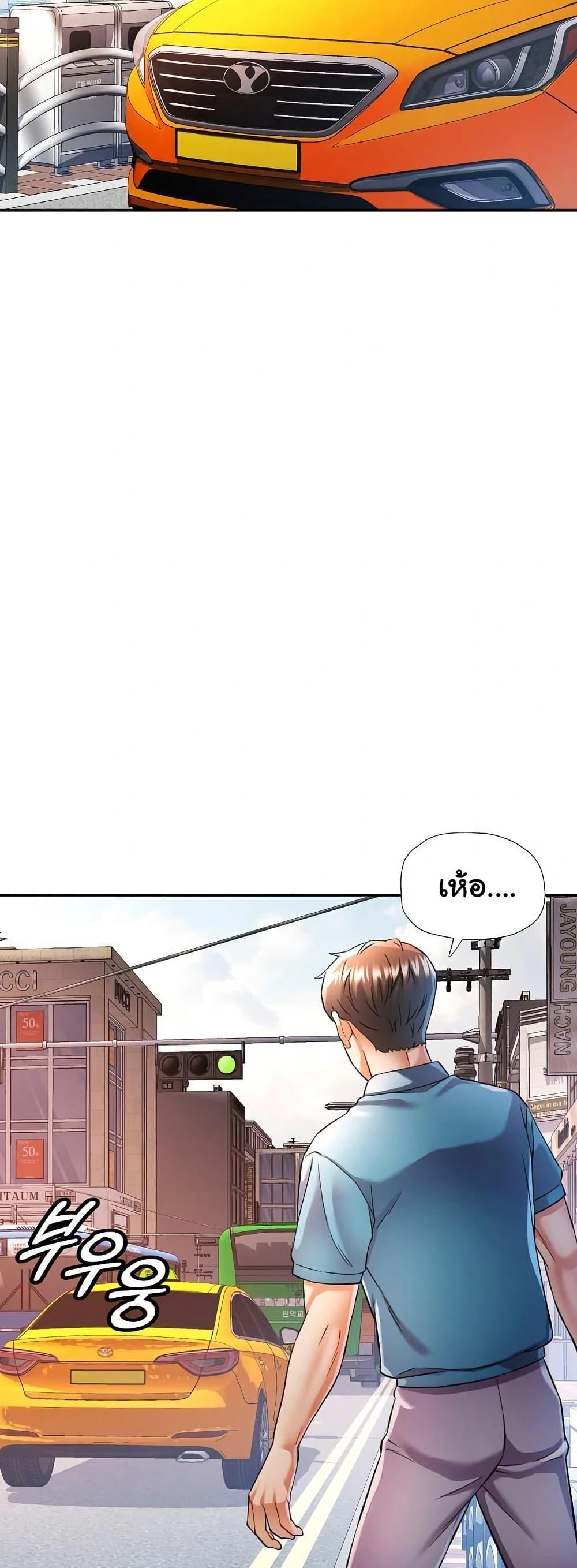 Doujin-Lc- อ่าน โดจิน มังฮวา เกาหลี ญี่ปุ่น จีน แปลไทย In Her Place ตอนที่ 1 2 3 4 5 6 7 8 9 10 11 12 13 14 ฟรี ไม่มีโฆษณา อ่าน โดจิน Manhwa เกาหลี ญี่ปุ่น จีน เรามีครบ คัดมาให้เน้นๆ โดจิน 18+ รับประกันความฟินโดย  Doujin Lc