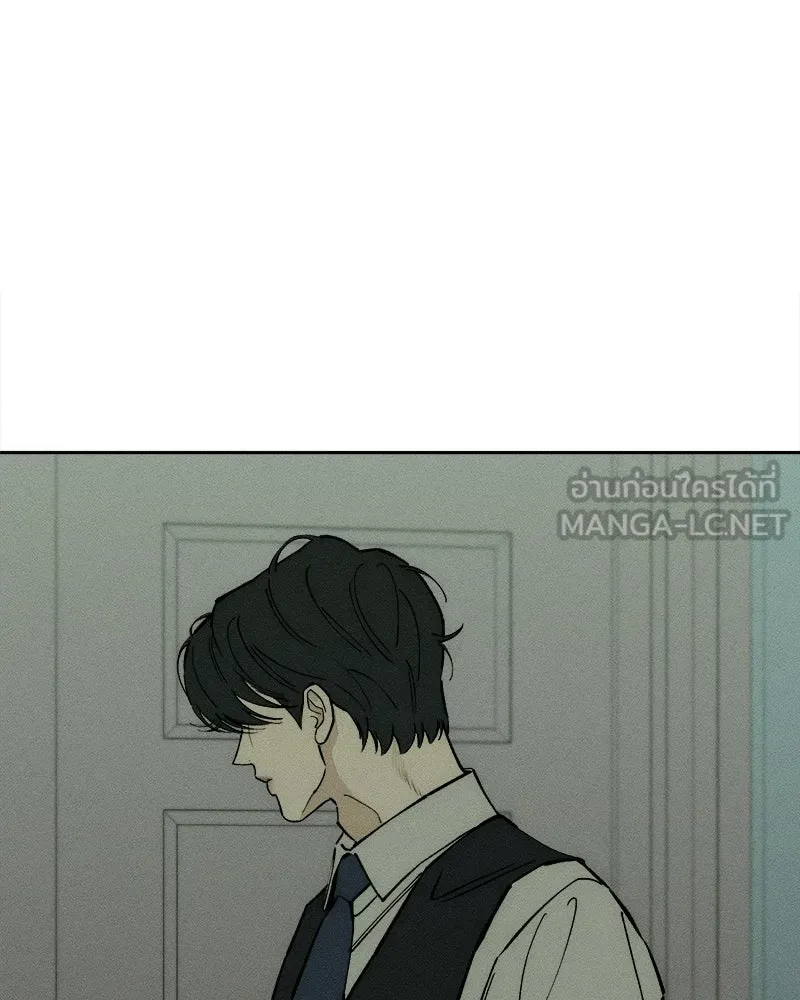 บุปผารุ่มราคะ ตอนที่ 94 รูปที่ 51