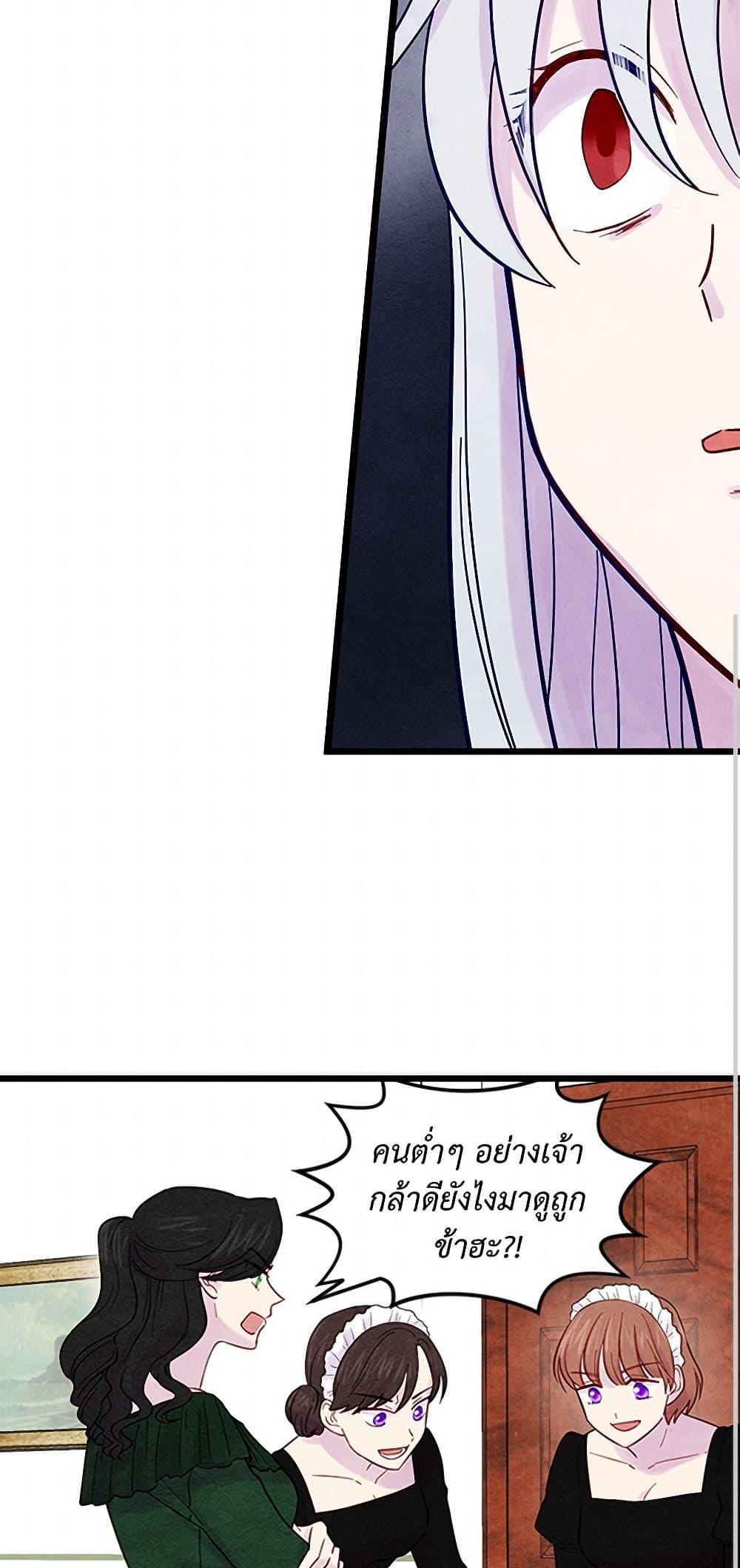 Manga-lc-com อ่านมังงะ อ่านการ์ตูน ออนไลน์ ฟรี Iris – The Lady and Her Smartphone ตอนที่ 1 2 3 4 5 6 7 8 9 10 11 12 13 14 ฟรี ไม่มีโฆษณา Manga-lc - อ่าน มังงะ อ่าน การ์ตูน ออนไลน์ อ่านมังงะ ฟรี