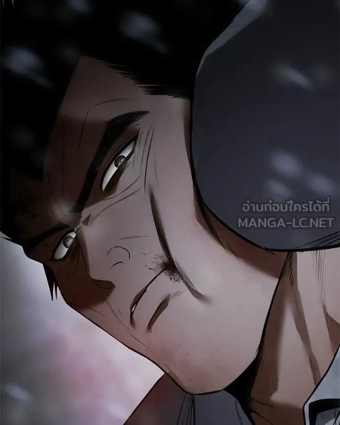 Baek XX ตอนที่ 149 รูปที่ 98