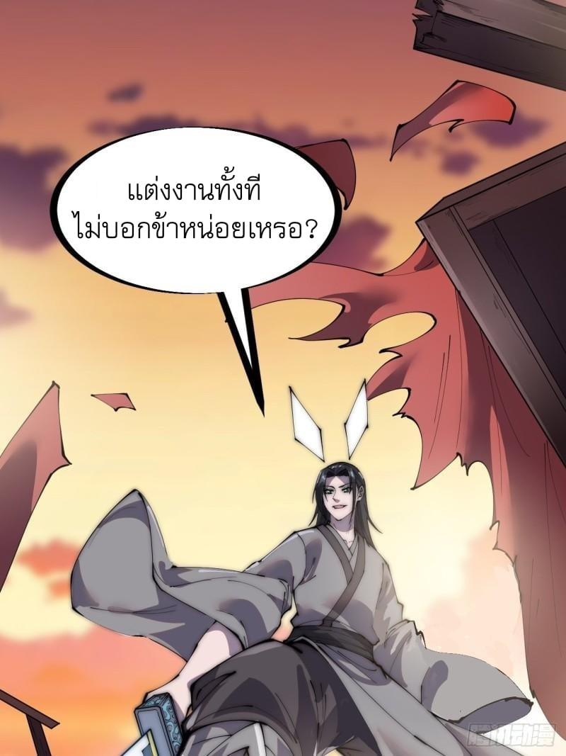 Manga-lc-com อ่านมังงะ อ่านการ์ตูน ออนไลน์ ฟรี It Starts With A Mountain ตอนที่ 1 2 3 4 5 6 7 8 9 10 11 12 13 14 ฟรี ไม่มีโฆษณา Manga-lc - อ่าน มังงะ อ่าน การ์ตูน ออนไลน์ อ่านมังงะ ฟรี