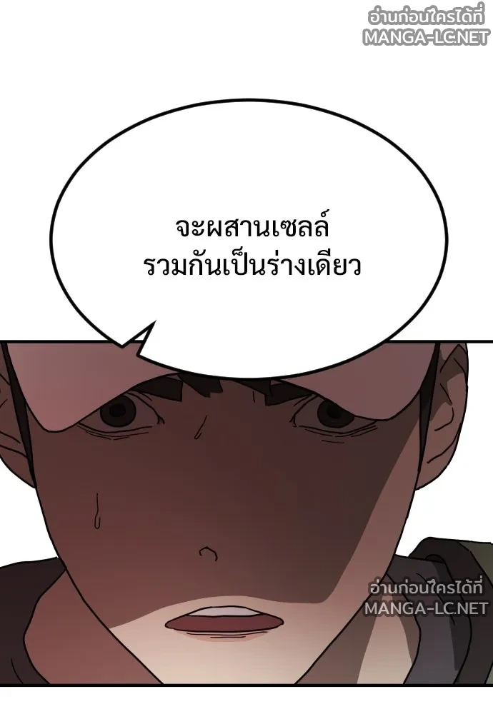 Manga-lc-com อ่านมังงะ อ่านการ์ตูน ออนไลน์ ฟรี วันดีคืนดี โซลก็ ตอนที่ 1 2 3 4 5 6 7 8 9 10 11 12 13 14 ฟรี ไม่มีโฆษณา Manga-lc - อ่าน มังงะ อ่าน การ์ตูน ออนไลน์ อ่านมังงะ ฟรี