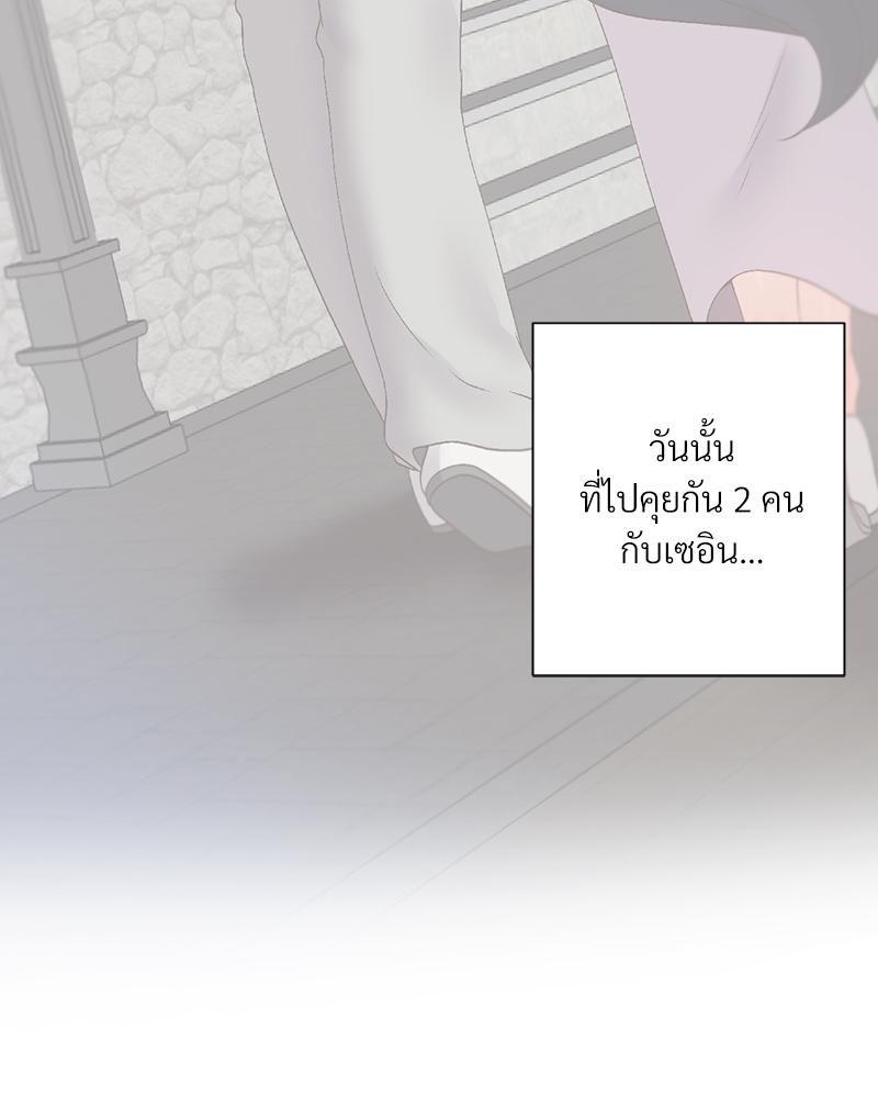 Doujin-Lc- อ่าน โดจิน มังฮวา เกาหลี ญี่ปุ่น จีน แปลไทย Family with Benefits ตอนที่ 1 2 3 4 5 6 7 8 9 10 11 12 13 14 ฟรี ไม่มีโฆษณา อ่าน โดจิน Manhwa เกาหลี ญี่ปุ่น จีน เรามีครบ คัดมาให้เน้นๆ โดจิน 18+ รับประกันความฟินโดย  Doujin Lc