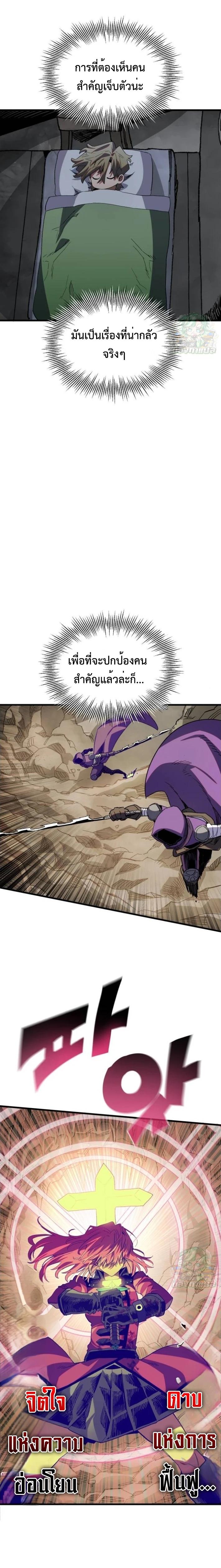 Manga-lc-com อ่านมังงะ อ่านการ์ตูน ออนไลน์ ฟรี Warrior of the Sword Heart ตอนที่ 1 2 3 4 5 6 7 8 9 10 11 12 13 14 ฟรี ไม่มีโฆษณา Manga-lc - อ่าน มังงะ อ่าน การ์ตูน ออนไลน์ อ่านมังงะ ฟรี