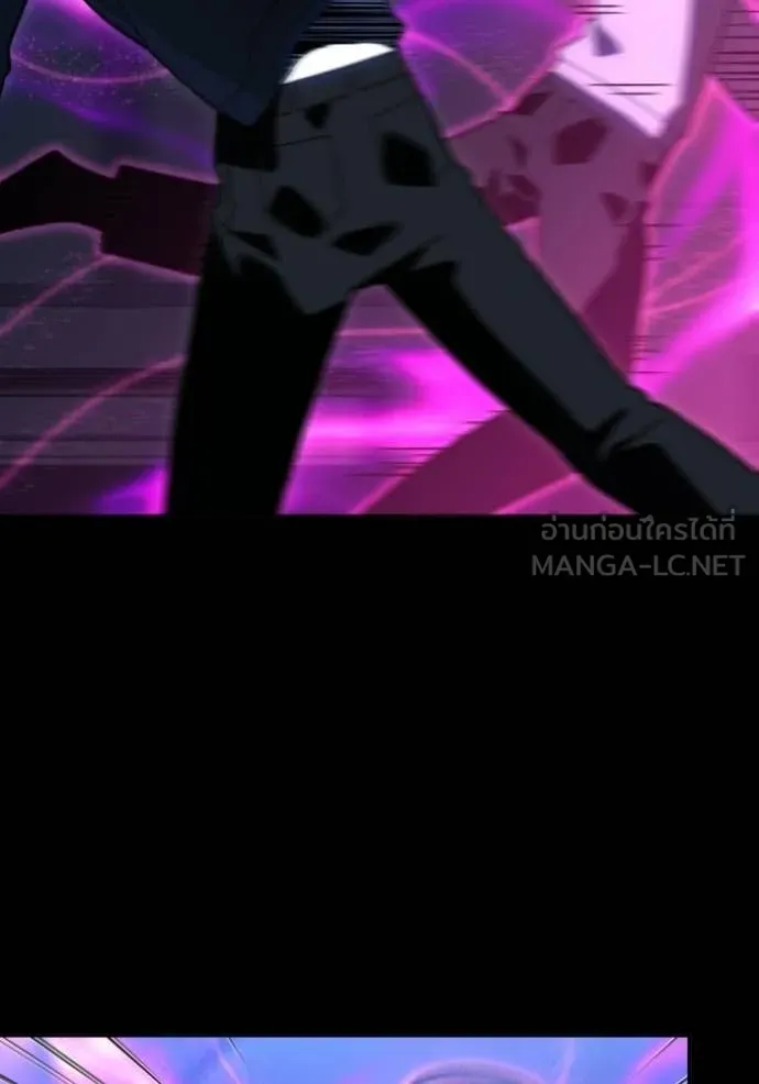 อดีตบอสหอคอย ตอนที่ 127 รูปที่ 52