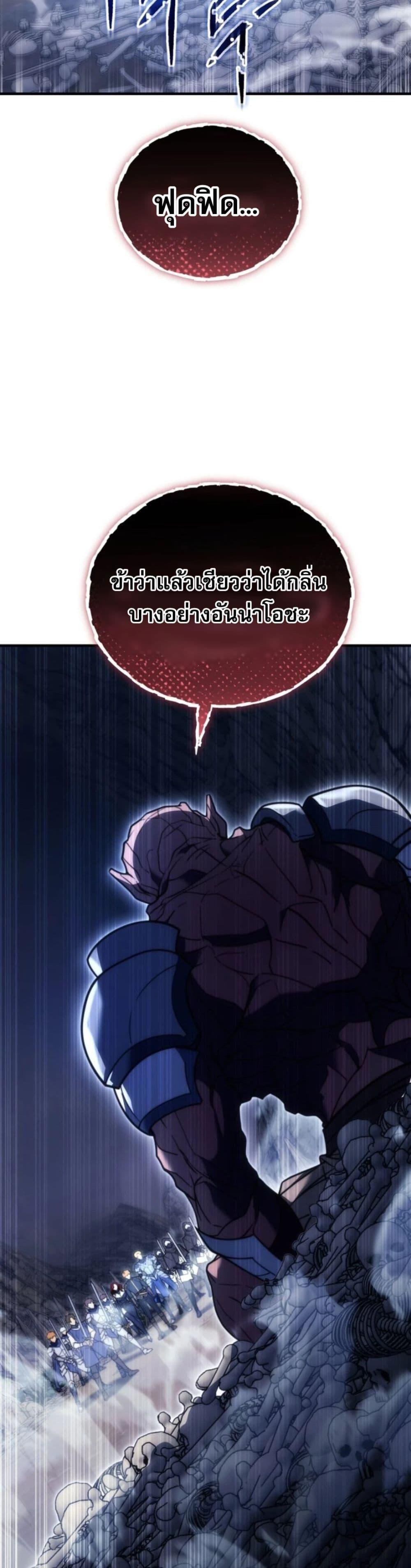 Manga-lc-com อ่านมังงะ อ่านการ์ตูน ออนไลน์ ฟรี The World-Class Extra’s Walkthrough ตอนที่ 1 2 3 4 5 6 7 8 9 10 11 12 13 14 ฟรี ไม่มีโฆษณา Manga-lc - อ่าน มังงะ อ่าน การ์ตูน ออนไลน์ อ่านมังงะ ฟรี