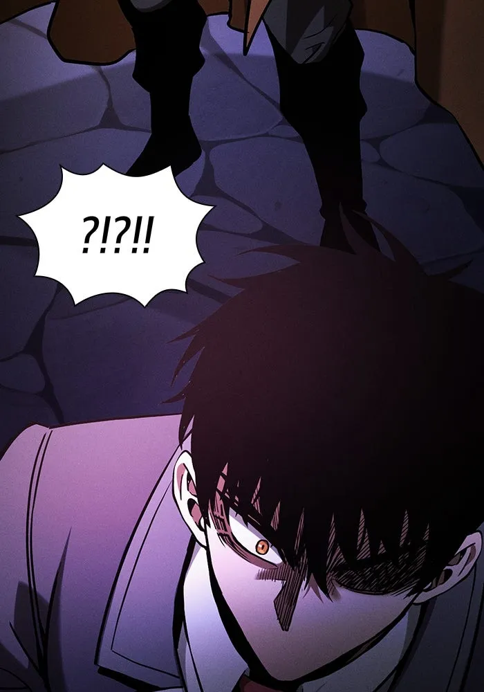 นักดาบอัจฉริยะจากอะคาเดมี ตอนที่ 84 รูปที่ 73