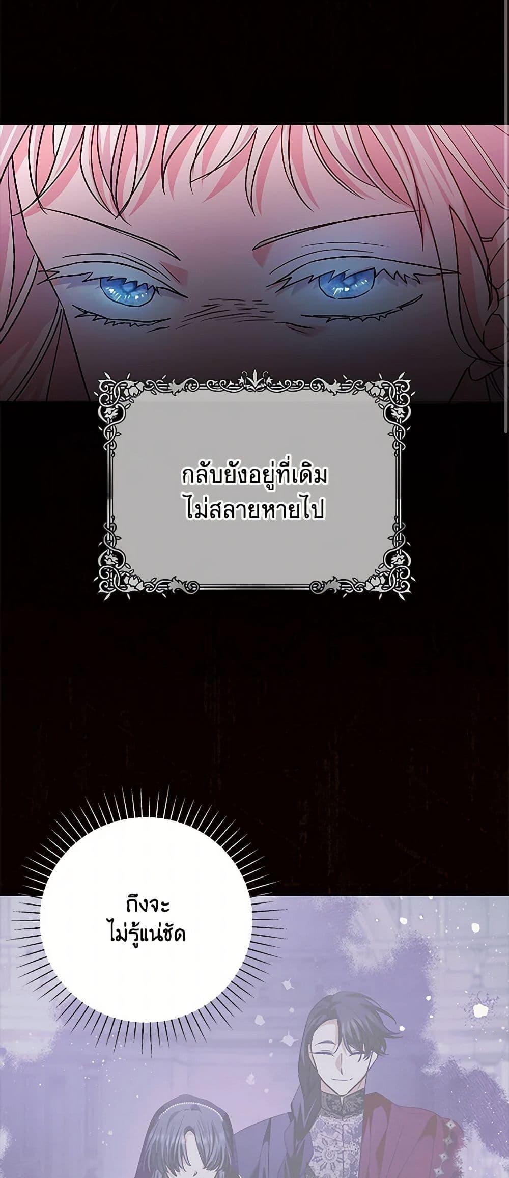 Manga-lc-com อ่านมังงะ อ่านการ์ตูน ออนไลน์ ฟรี Marigold ตอนที่ 1 2 3 4 5 6 7 8 9 10 11 12 13 14 ฟรี ไม่มีโฆษณา Manga-lc - อ่าน มังงะ อ่าน การ์ตูน ออนไลน์ อ่านมังงะ ฟรี