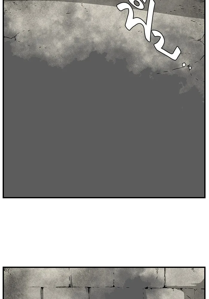 หนึ่งก้าวสู่เจ้ามาร ตอนที่ 41 ไล่ล่า (7) รูปที่ 2