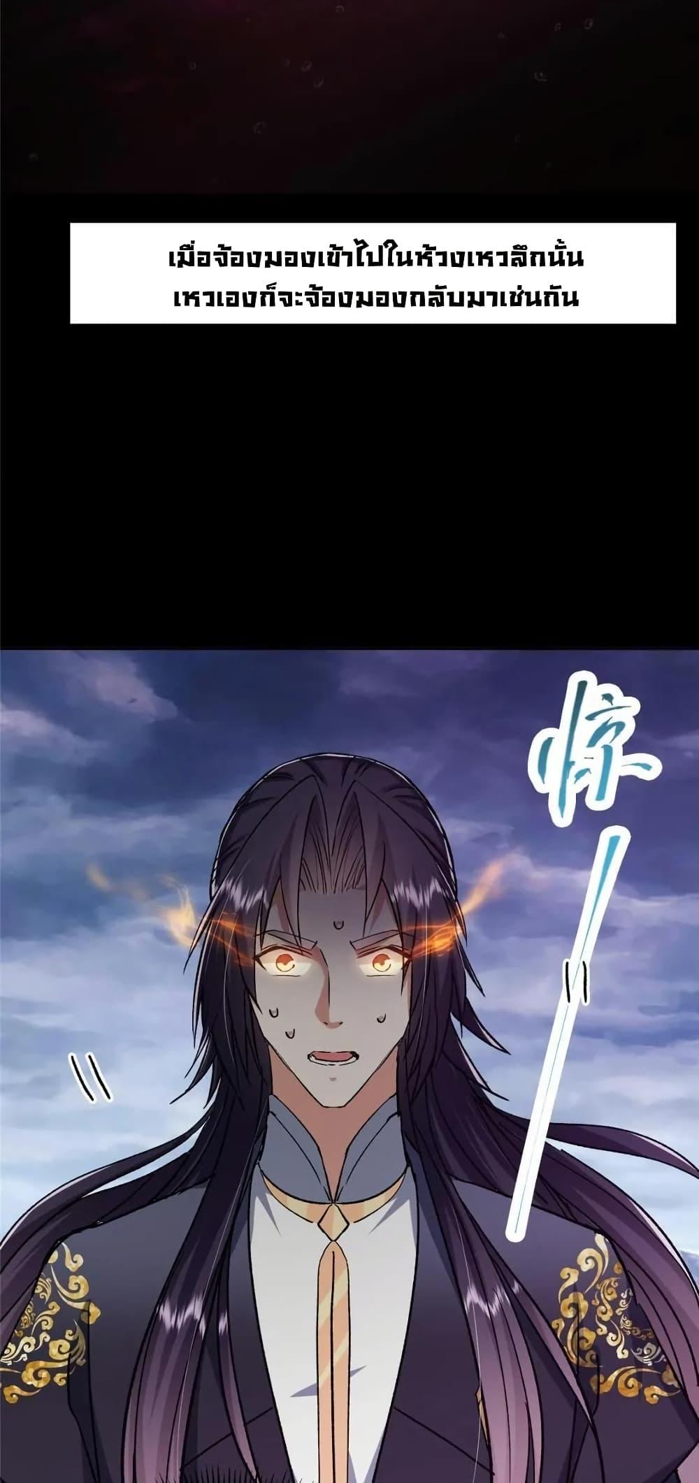 Manga-lc-com อ่านมังงะ อ่านการ์ตูน ออนไลน์ ฟรี KeepALowProf ตอนที่ 1 2 3 4 5 6 7 8 9 10 11 12 13 14 ฟรี ไม่มีโฆษณา Manga-lc - อ่าน มังงะ อ่าน การ์ตูน ออนไลน์ อ่านมังงะ ฟรี