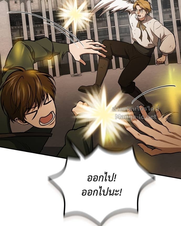 Doujin-Lc- อ่าน โดจิน มังฮวา เกาหลี ญี่ปุ่น จีน แปลไทย ฮีลเลอร์กำมะลอ ตอนที่ 1 2 3 4 5 6 7 8 9 10 11 12 13 14 ฟรี ไม่มีโฆษณา อ่าน โดจิน Manhwa เกาหลี ญี่ปุ่น จีน เรามีครบ คัดมาให้เน้นๆ โดจิน 18+ รับประกันความฟินโดย Doujin Lc