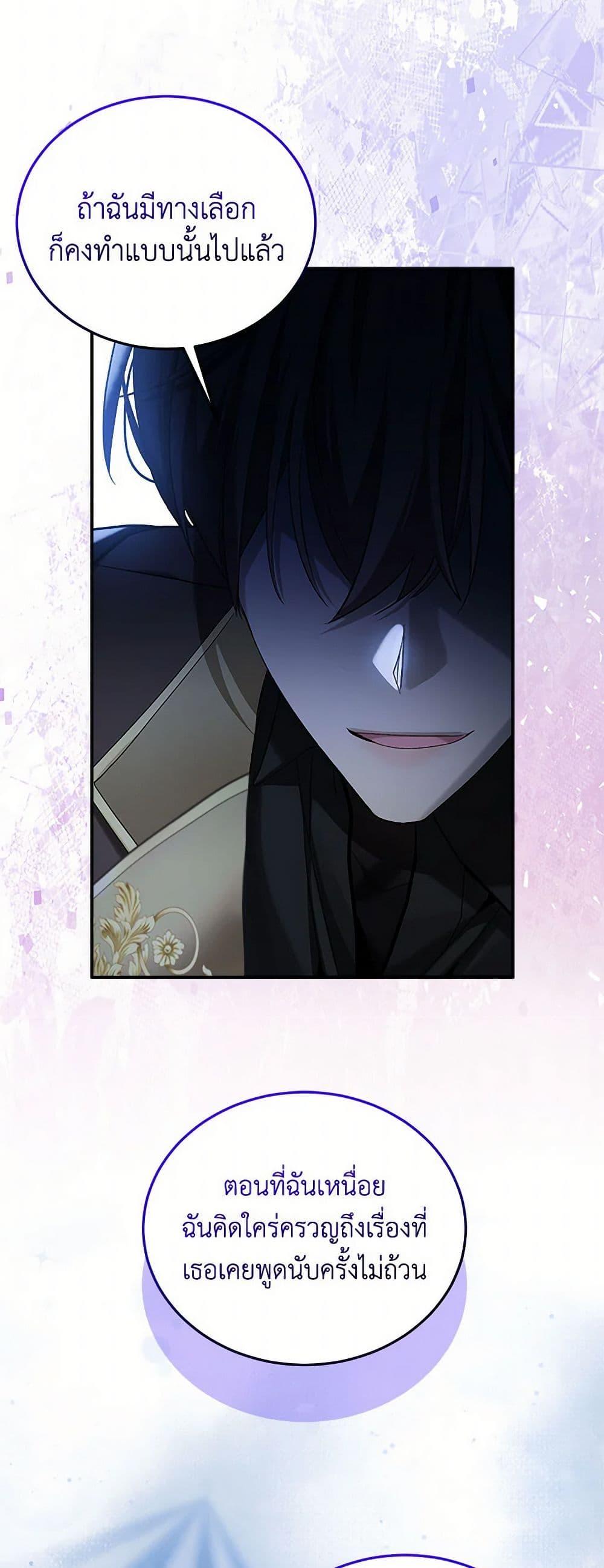 Manga-lc-com อ่านมังงะ อ่านการ์ตูน ออนไลน์ ฟรี The Little Lady Behind the Scenes ตอนที่ 1 2 3 4 5 6 7 8 9 10 11 12 13 14 ฟรี ไม่มีโฆษณา Manga-lc - อ่าน มังงะ อ่าน การ์ตูน ออนไลน์ อ่านมังงะ ฟรี