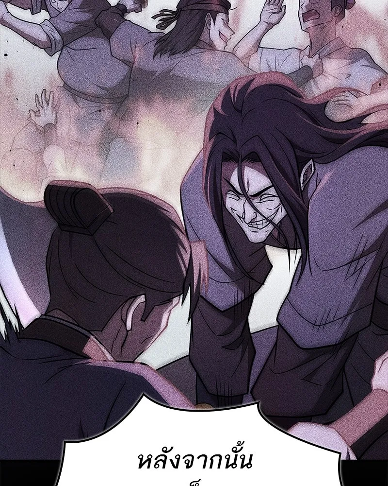 Doujin-Lc- อ่าน โดจิน มังฮวา เกาหลี ญี่ปุ่น จีน แปลไทย 96 ตอนที่ 1 2 3 4 5 6 7 8 9 10 11 12 13 14 ฟรี ไม่มีโฆษณา อ่าน โดจิน Manhwa เกาหลี ญี่ปุ่น จีน เรามีครบ คัดมาให้เน้นๆ โดจิน 18+ รับประกันความฟินโดย  Doujin Lc