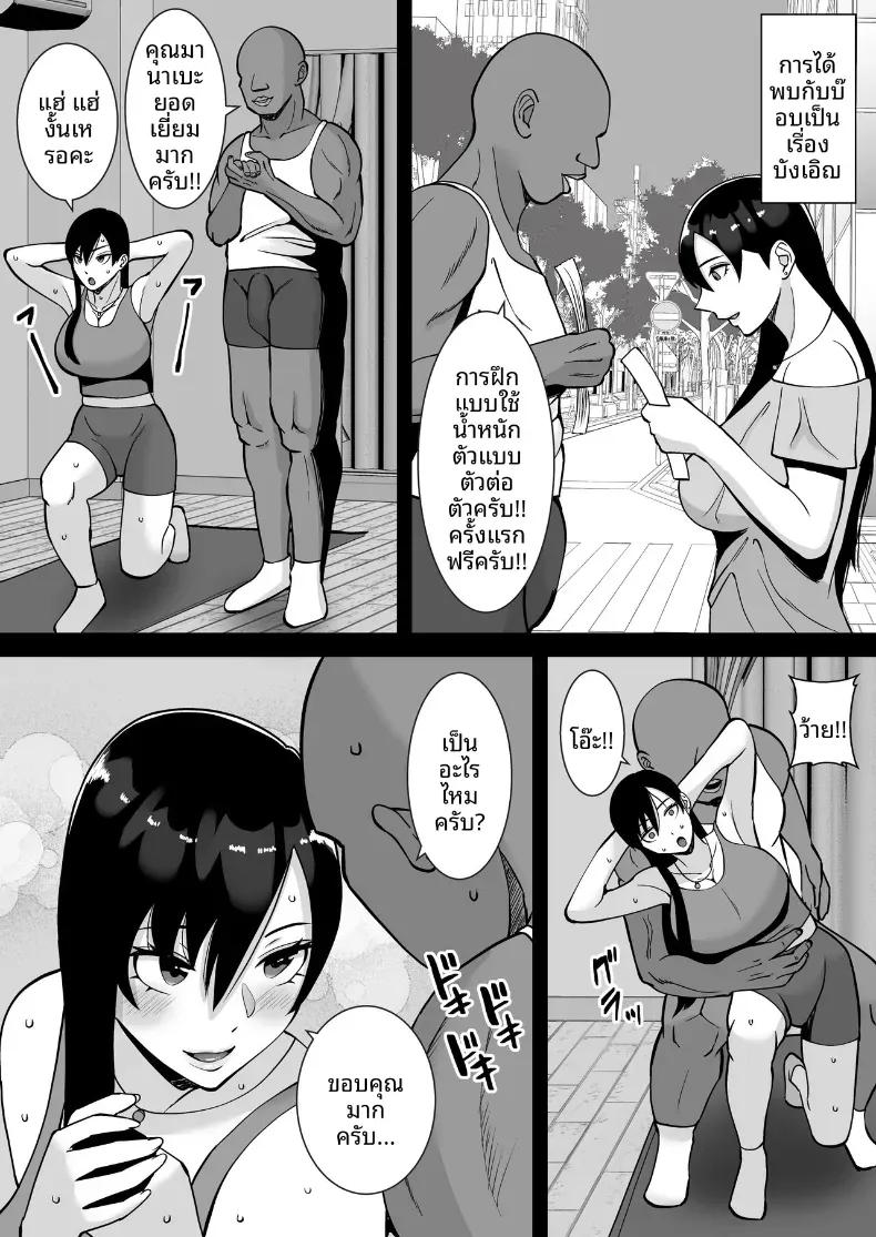 Doujin-Lc- อ่าน โดจิน มังฮวา เกาหลี ญี่ปุ่น จีน แปลไทย ล่อลวงให้กลายเป็นทาสเซ็กส์ [Smells Like] ตอนที่ 1 2 3 4 5 6 7 8 9 10 11 12 13 14 ฟรี ไม่มีโฆษณา อ่าน โดจิน Manhwa เกาหลี ญี่ปุ่น จีน เรามีครบ คัดมาให้เน้นๆ โดจิน 18+ รับประกันความฟินโดย  Doujin Lc