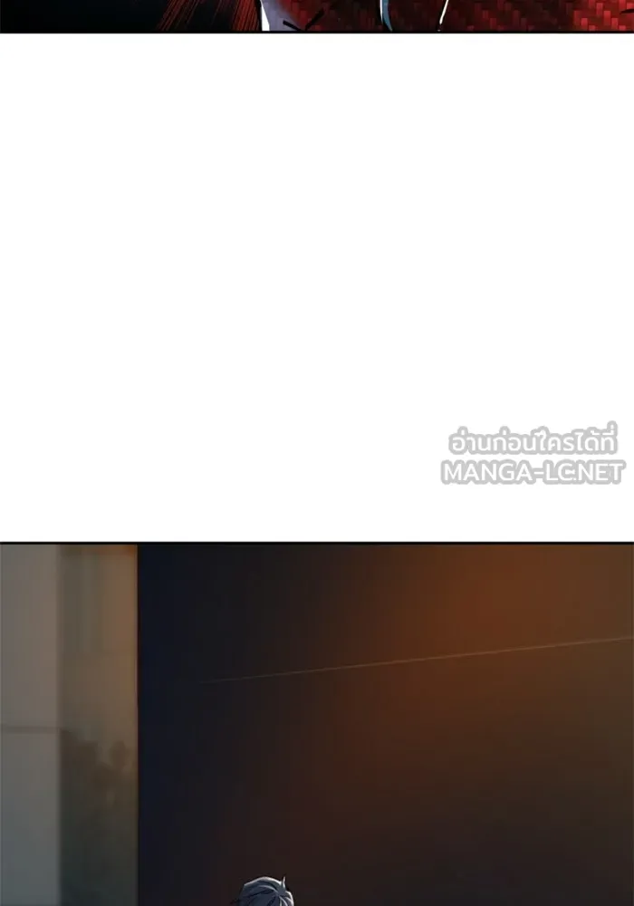 พี่ชายสายบอดี้การ์ด ตอนที่ 266 รูปที่ 90