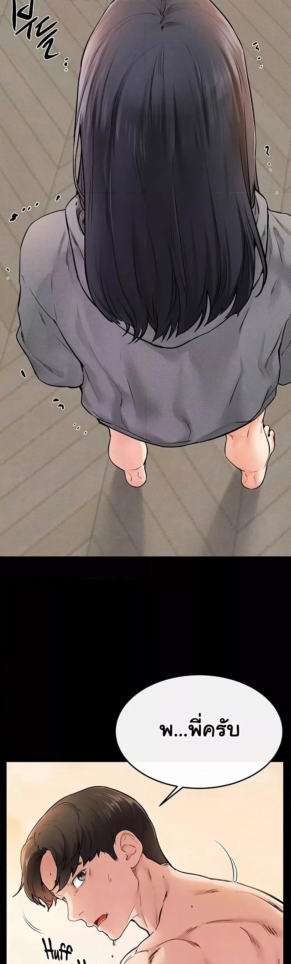 Doujin-Lc- อ่าน โดจิน มังฮวา เกาหลี ญี่ปุ่น จีน แปลไทย My New Family Treats me Well ตอนที่ 1 2 3 4 5 6 7 8 9 10 11 12 13 14 ฟรี ไม่มีโฆษณา อ่าน โดจิน Manhwa เกาหลี ญี่ปุ่น จีน เรามีครบ คัดมาให้เน้นๆ โดจิน 18+ รับประกันความฟินโดย  Doujin Lc