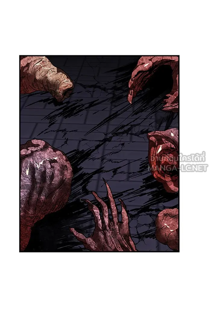 ยอดคนเลเวลทะลุ ตอนที่ 74 มนุษย์ (1) รูปที่ 111